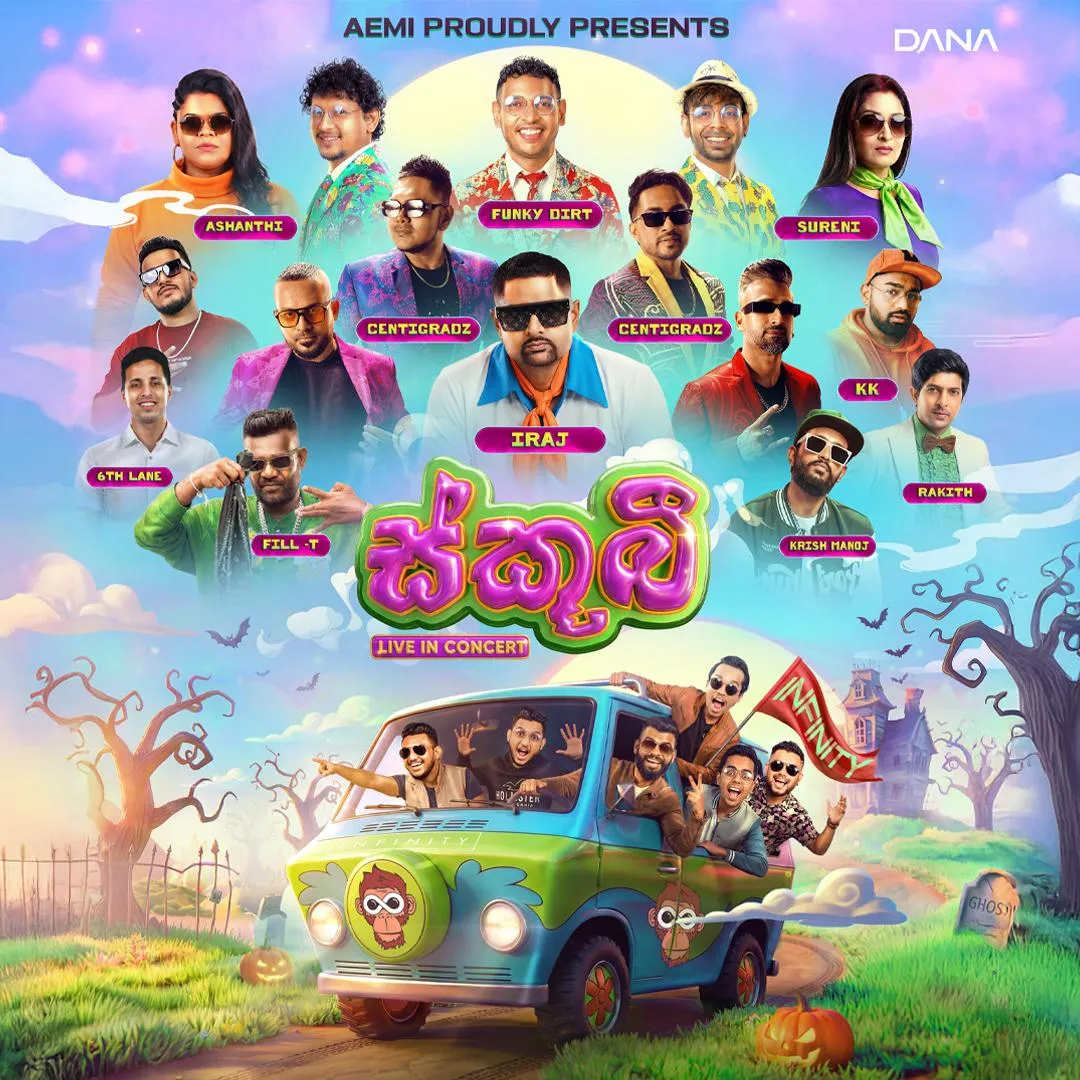  Scoby ස්කූබී  Live In Concert event thumbnail