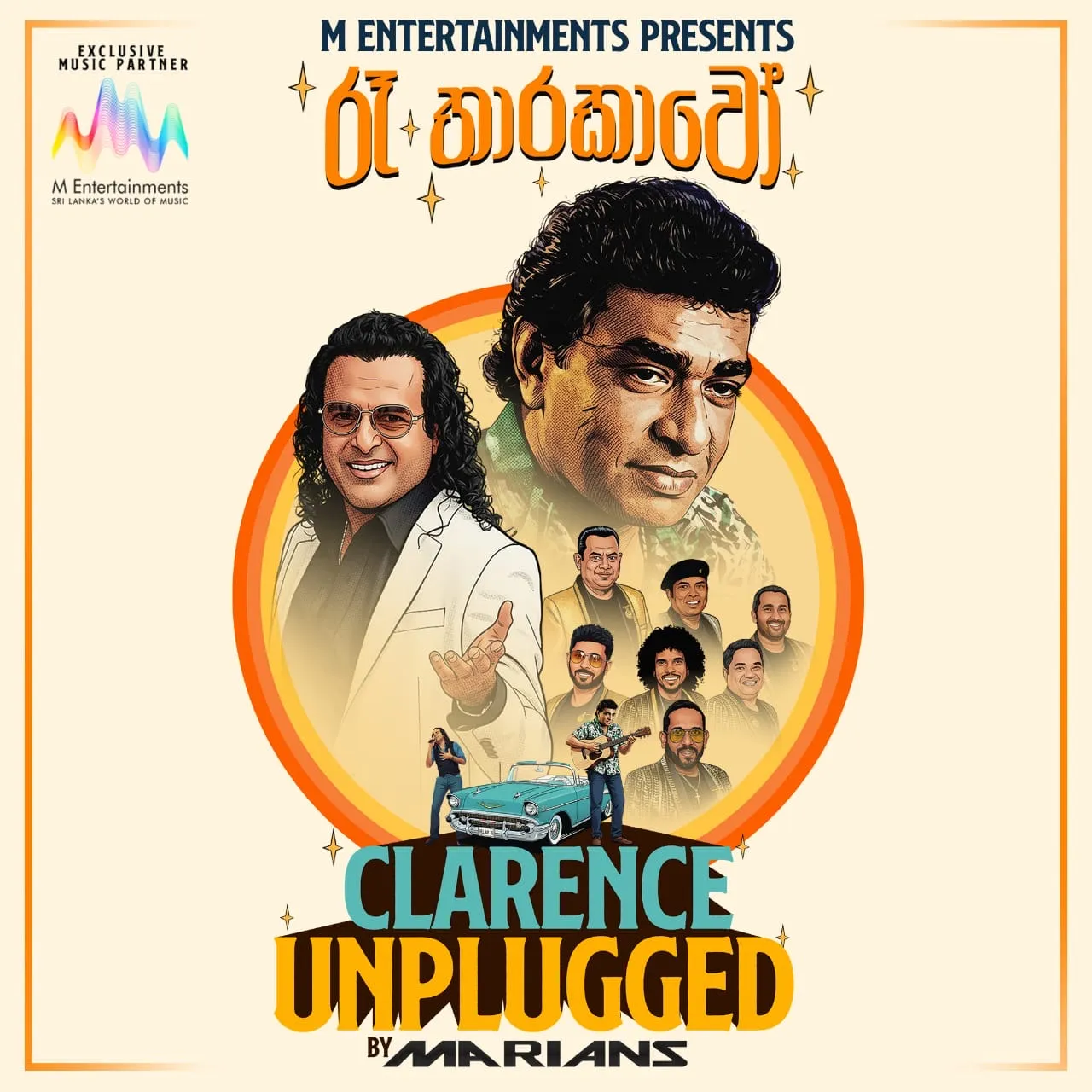 රෑ තාරකාවෝ  Clarence unplugged event thumbnail