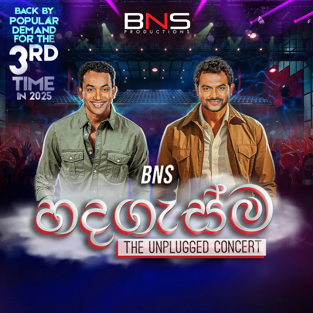 BNS හද ගැස්ම The Unplugged Concert event thumbnail