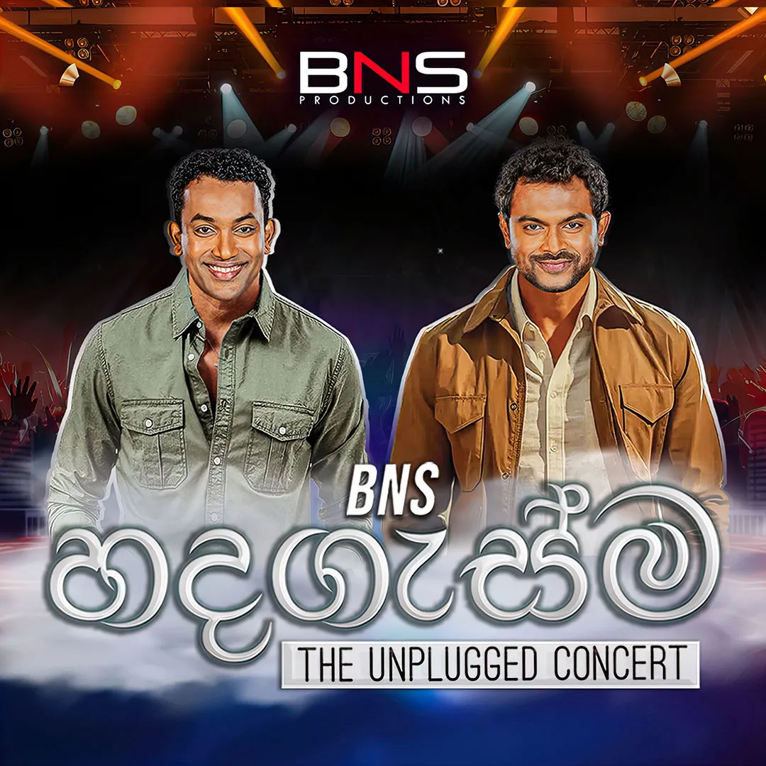 BNS හද ගැස්ම The Unplugged Concert event thumbnail