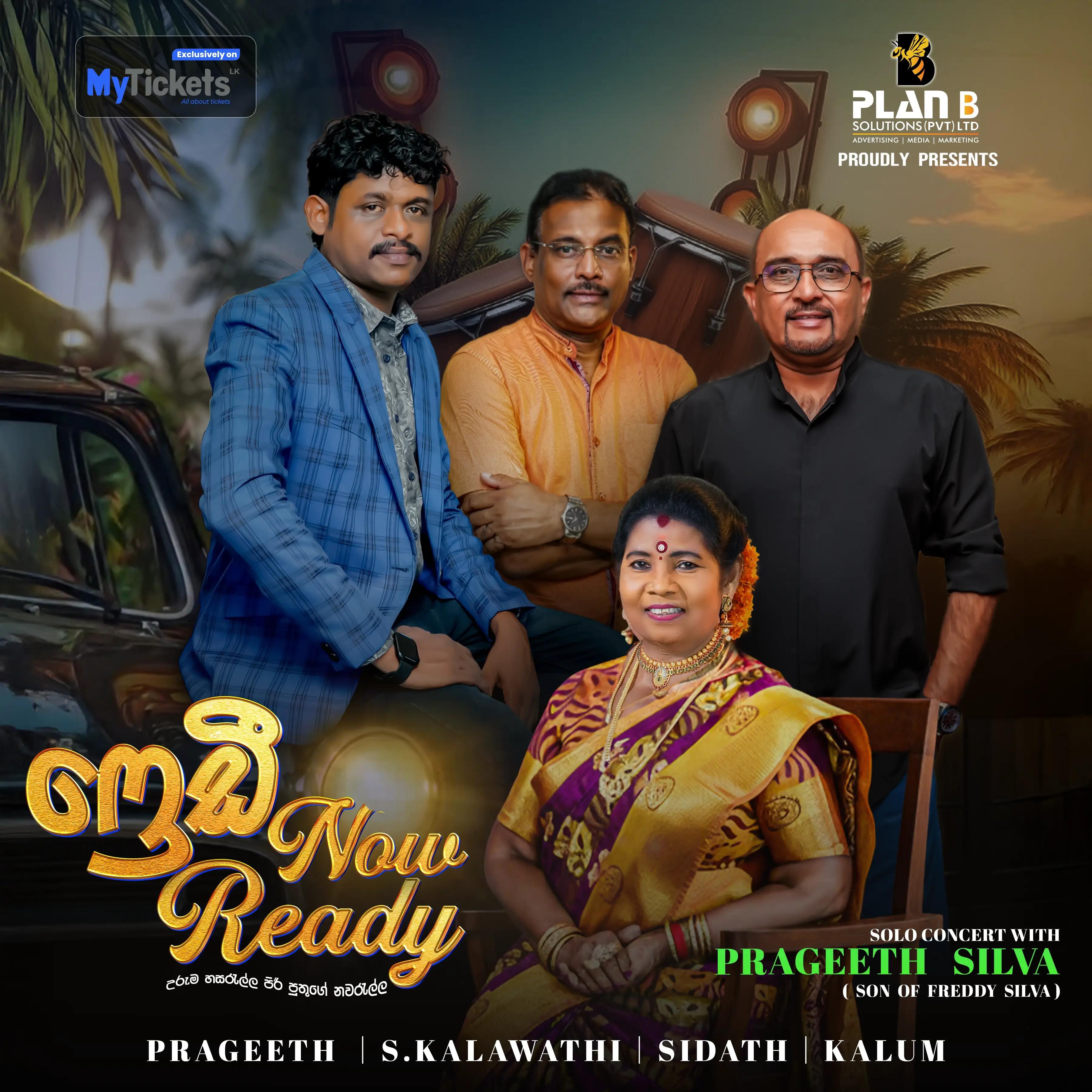 Freddie Now Ready event thumbnail