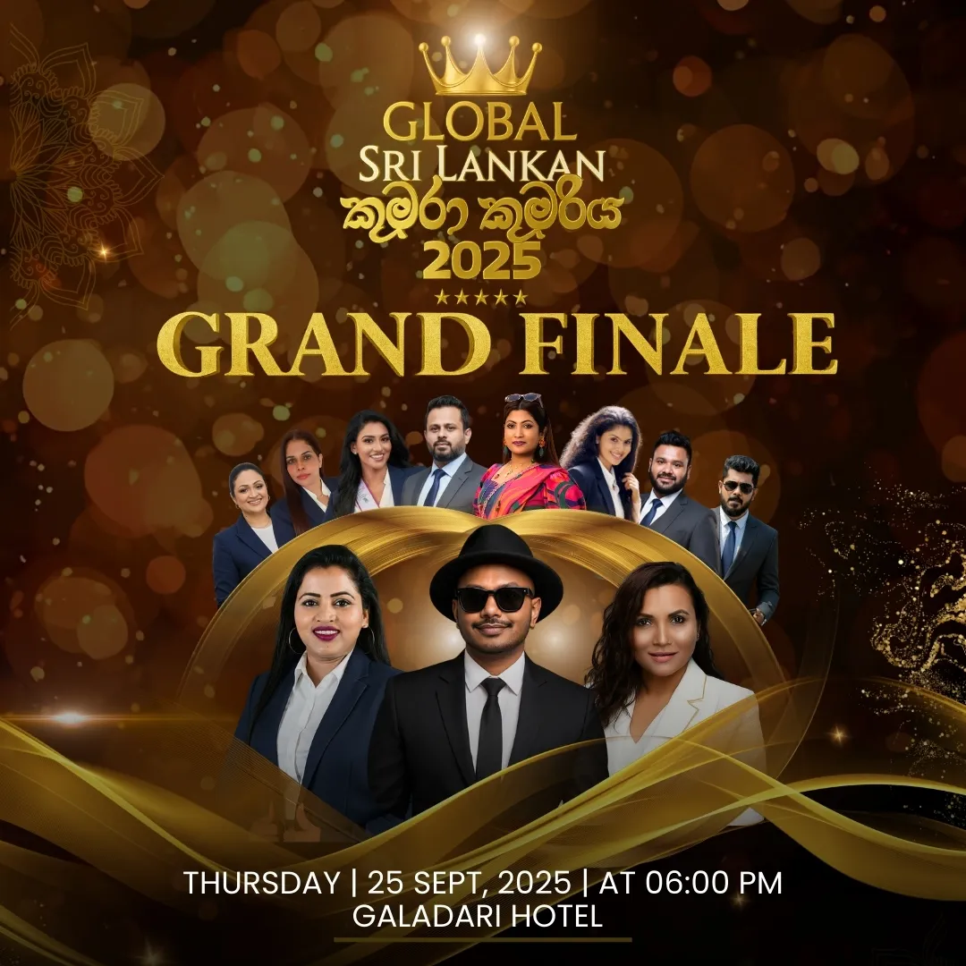 Global Srilanka කුමරා කුමරිය Grand Finale event thumbnail