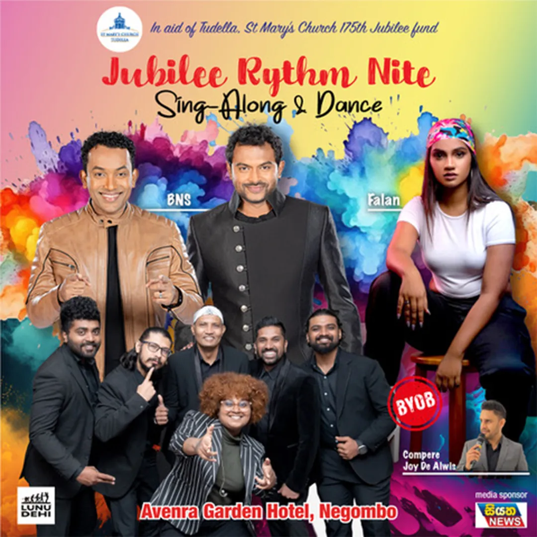 Jubilee Rhythm Nite event thumbnail