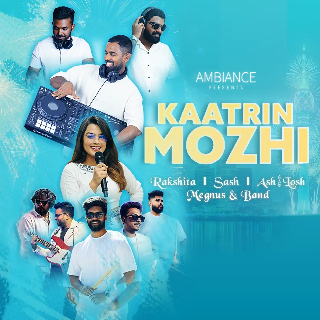 Kaatrin Mozhi event thumbnail