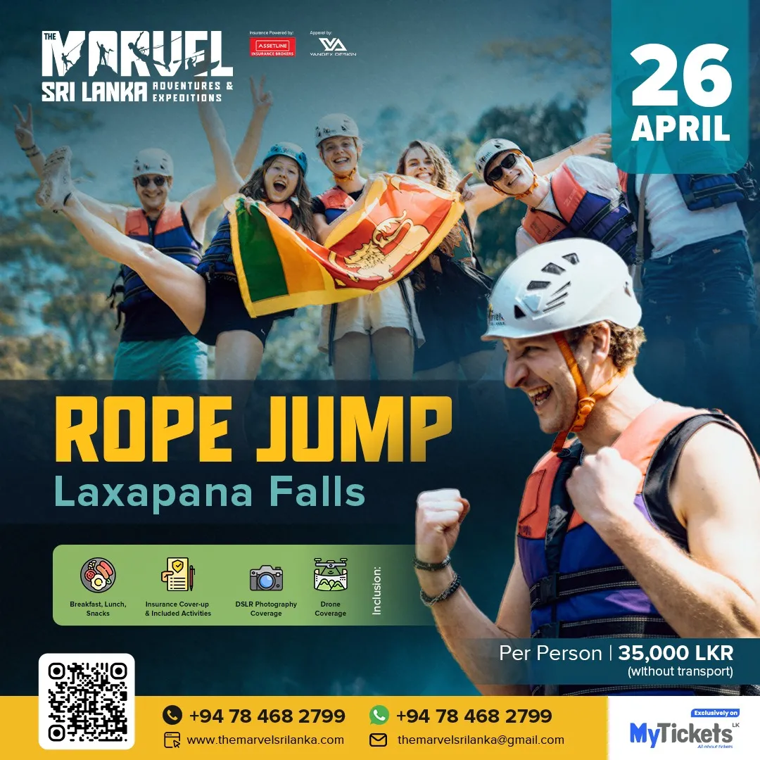 Lakshapana Rope Jump event thumbnail