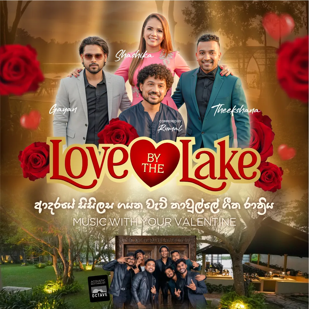 Love By The Lake event thumbnail