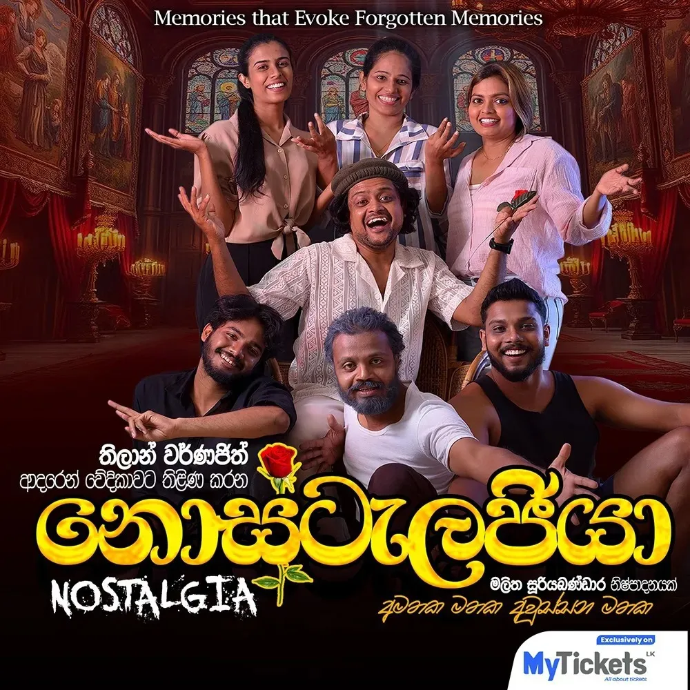 NOSTALGIYA - නොස්ටැලජියා event thumbnail