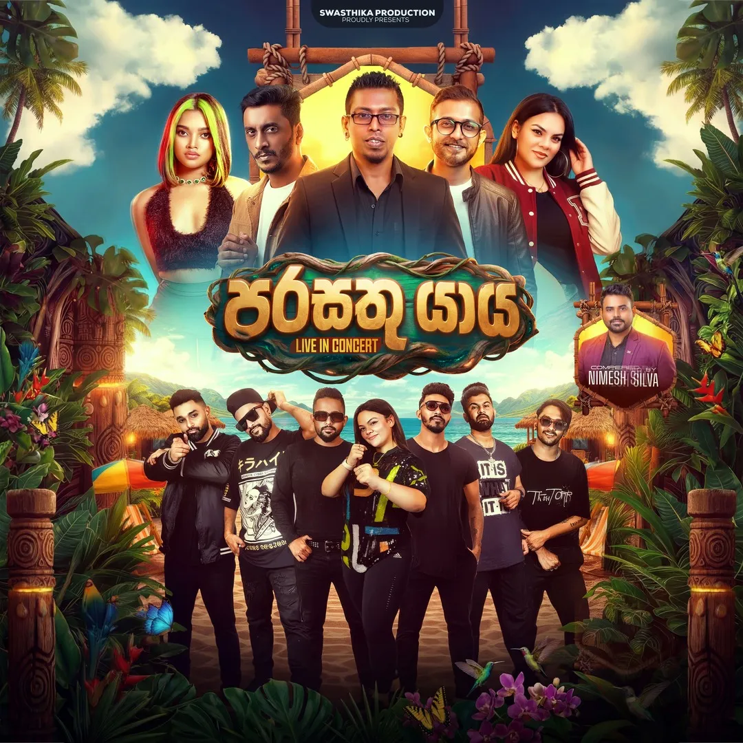 Parasathu Yaya - පරසතු යාය event thumbnail