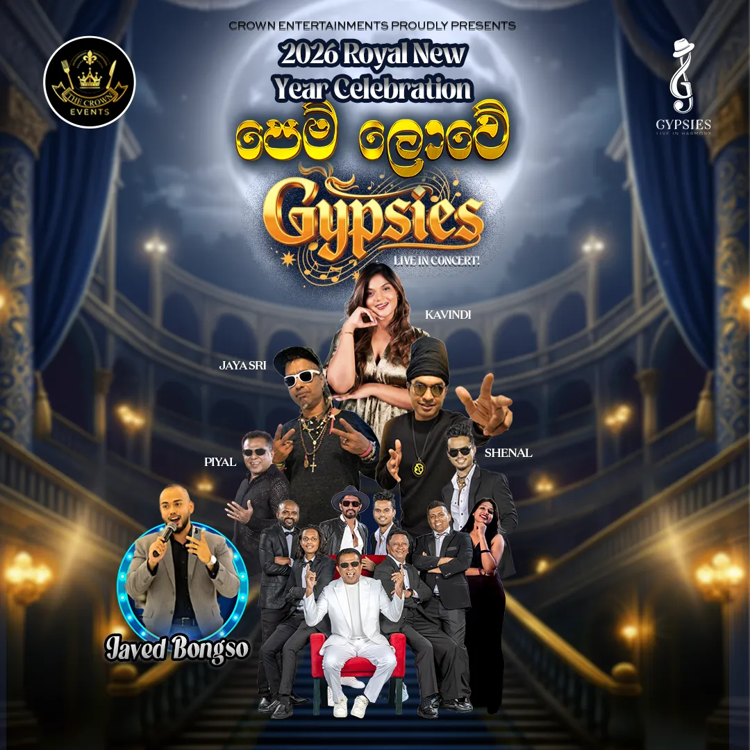 Pem Lowe Gypsies - පෙම් ලොවේ Gypsies event thumbnail
