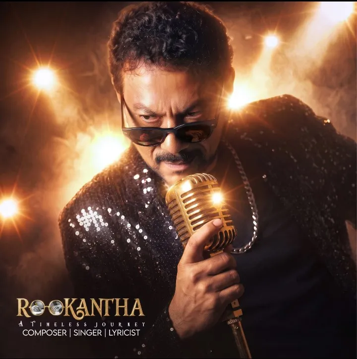 ROOKANTHA Tickets | MyTickets