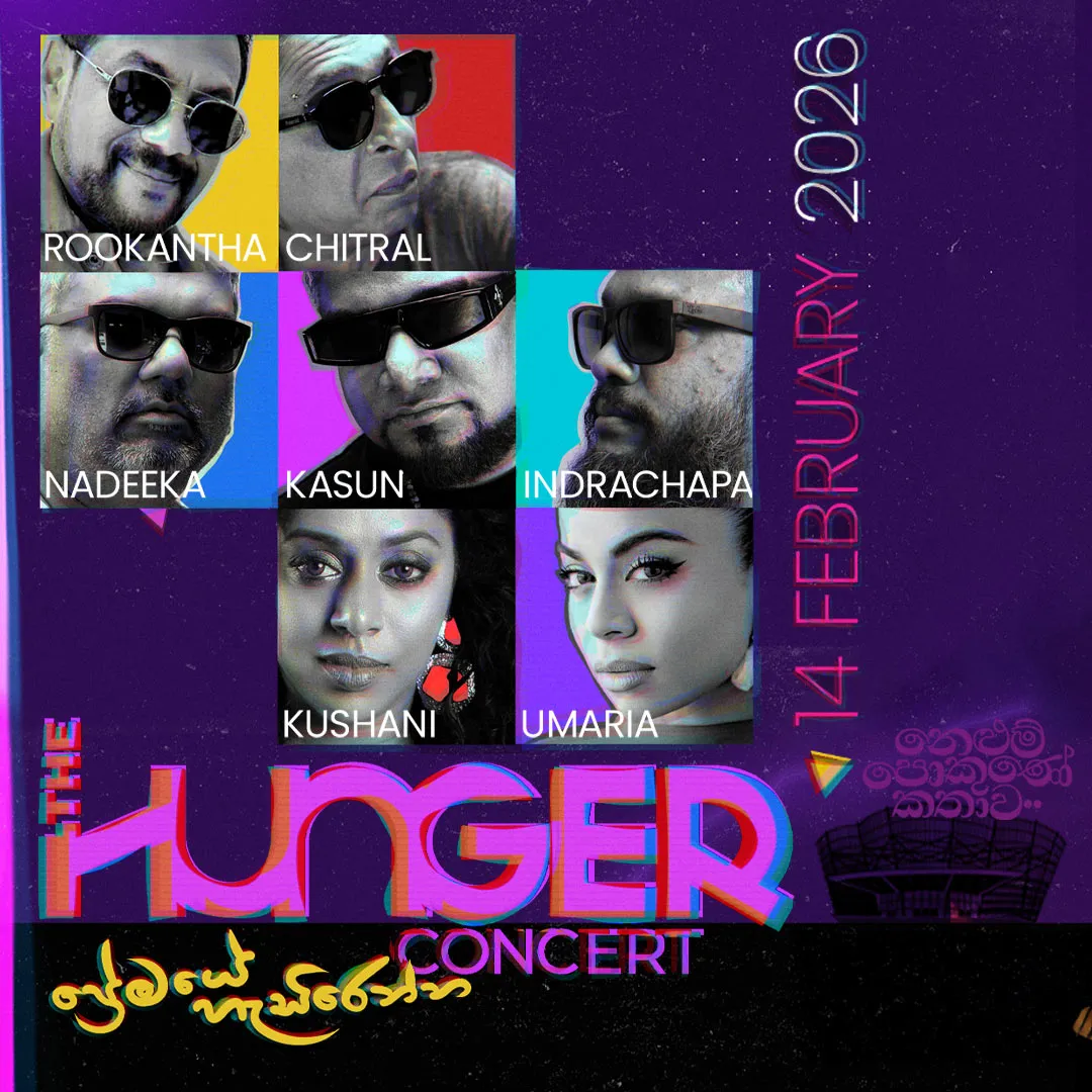 THE HUNGER CONCERT event thumbnail