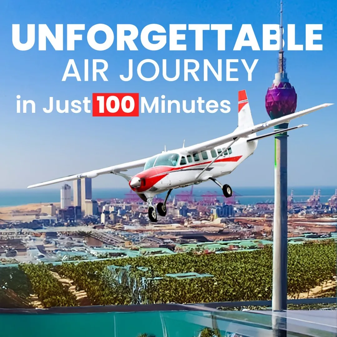 Unforgettable Air Journey event thumbnail